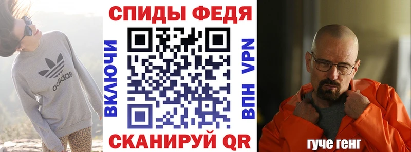 Амфетамин 98%  Купить где  Новоалтайск 