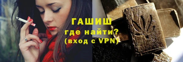 соль курить ск Лиски
