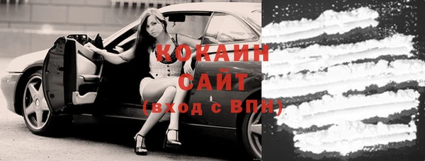соль курить ск Лиски