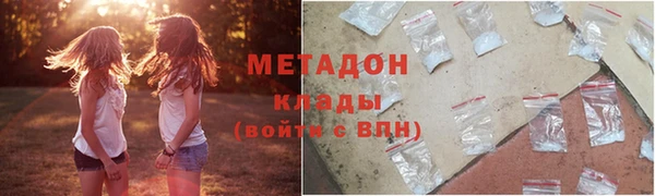 соль курить ск Лиски