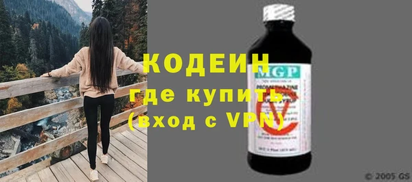 бошки Липки