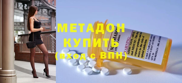соль курить ск Лиски
