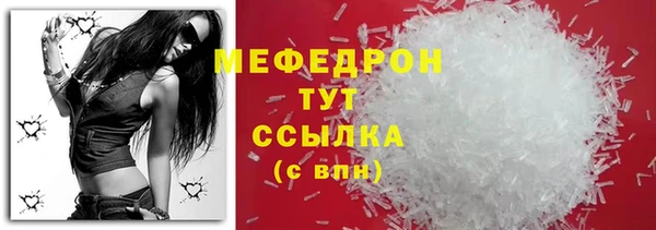 наркотики Лихославль