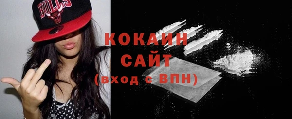 бошки Липки