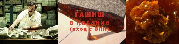 наркотики Лихославль