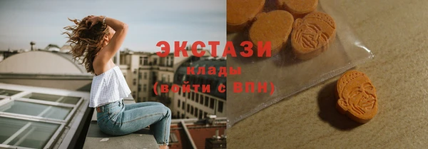 бошки Липки
