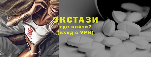 бошки Липки