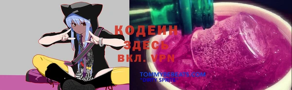 бошки Липки