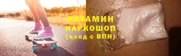 соль курить ск Лиски