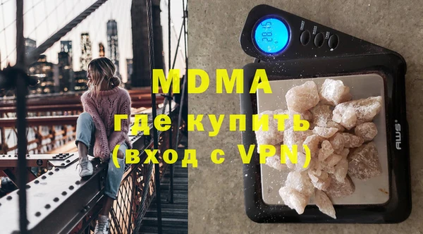 наркотики Лихославль