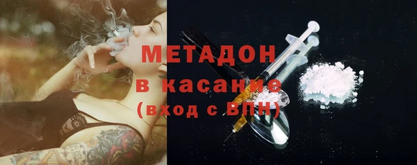 бошки Липки