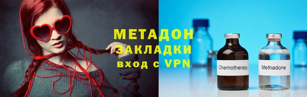 соль курить ск Лиски