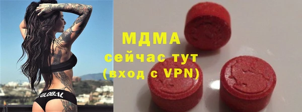 соль курить ск Лиски