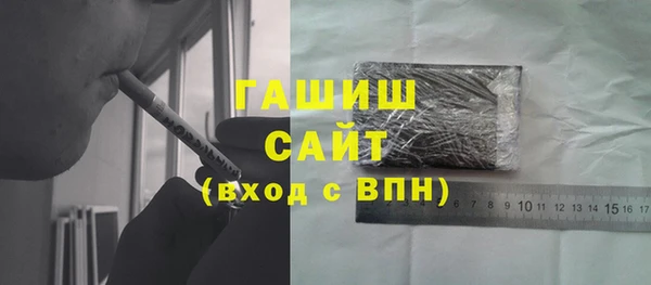 соль курить ск Лиски