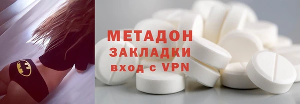 бошки Липки