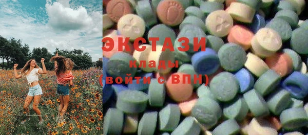 бошки Липки