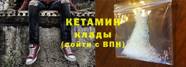 бошки Липки
