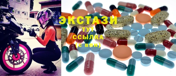 соль курить ск Лиски