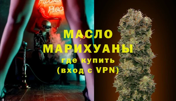 соль курить ск Лиски