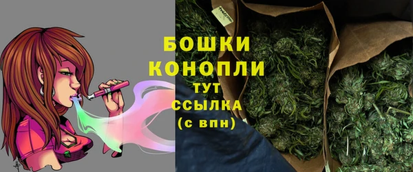 наркотики Лихославль