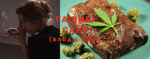соль курить ск Лиски