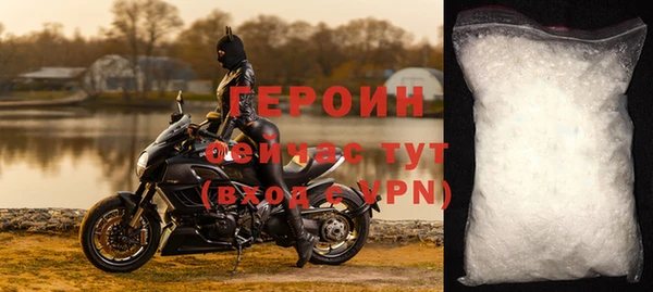 бошки Липки