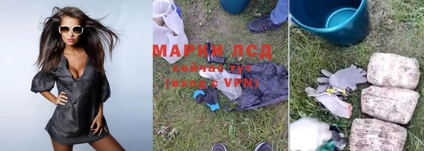 соль курить ск Лиски