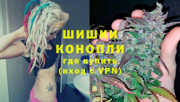 соль курить ск Лиски