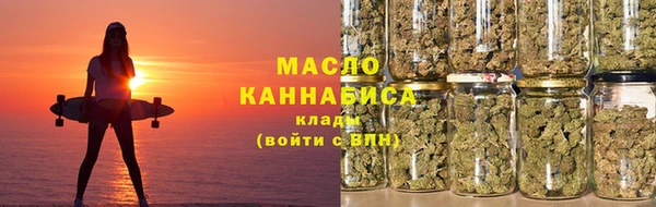 бошки Липки