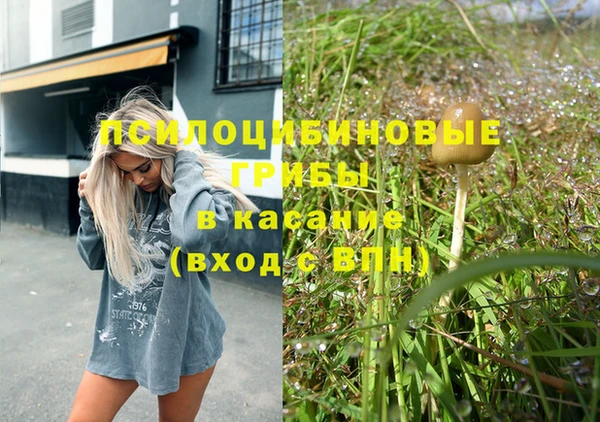 соль курить ск Лиски