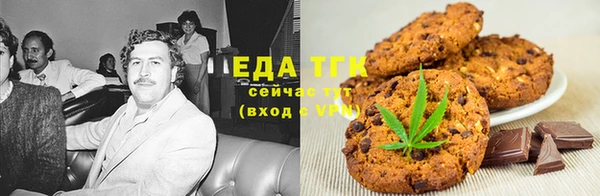 бошки Липки