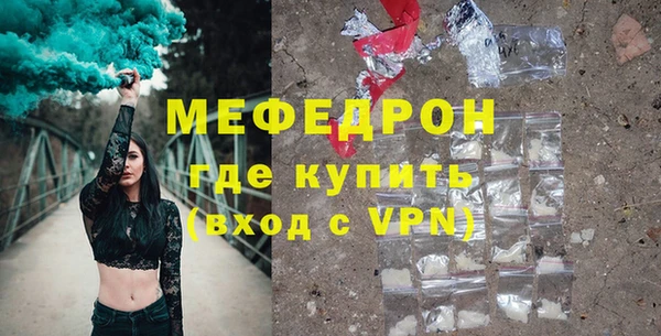 бошки Липки